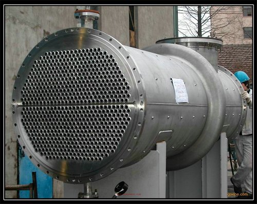 Heat Exchanger Shell