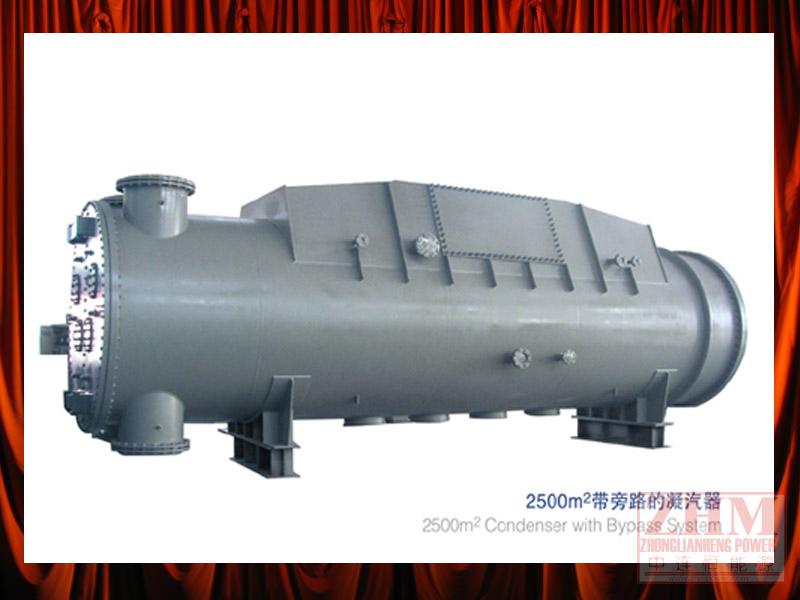 TPI Polene PCL 2500m2 Steam Condenser with Bypass System