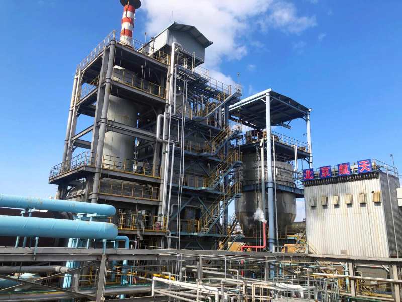 5 Pesticide Hazardous Waste Incineration System Jiangsu Huifeng