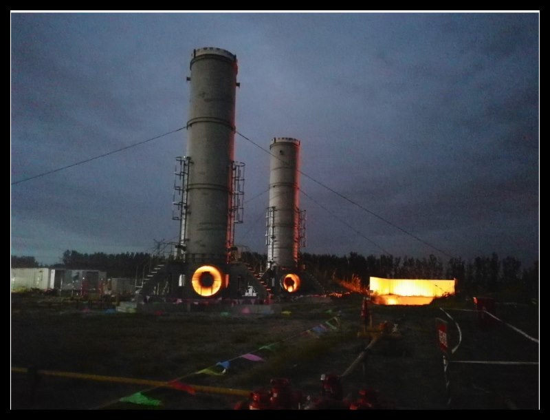 4 High pressure steam free ground combustion flare towers